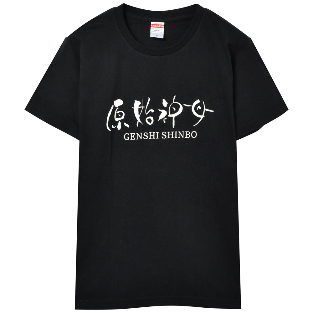 GENSHI SHINBO 原始神母 - TOUR 2018 ロゴ / Tシャツ / メンズ - PGS