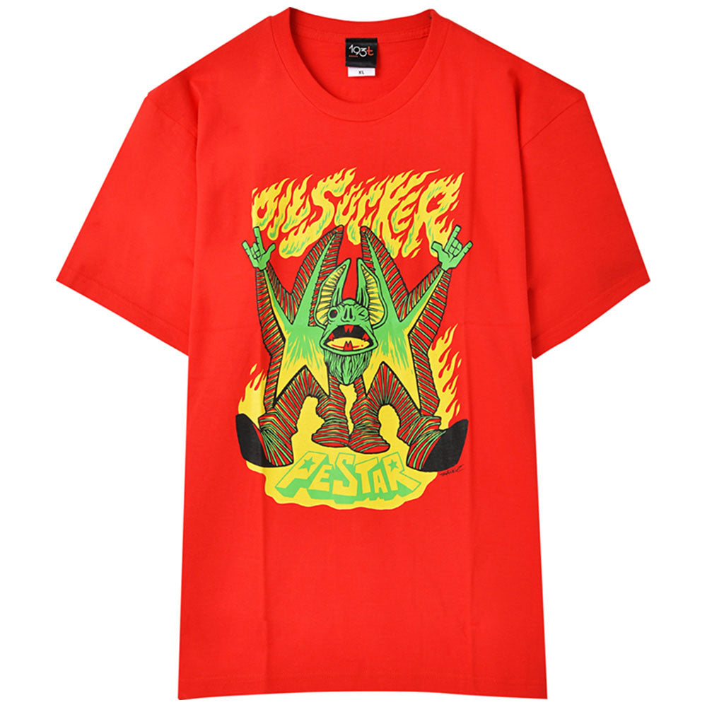 ULTRAMAN Ultraman - Oil SOS / Back Print / T-shirt / Men's