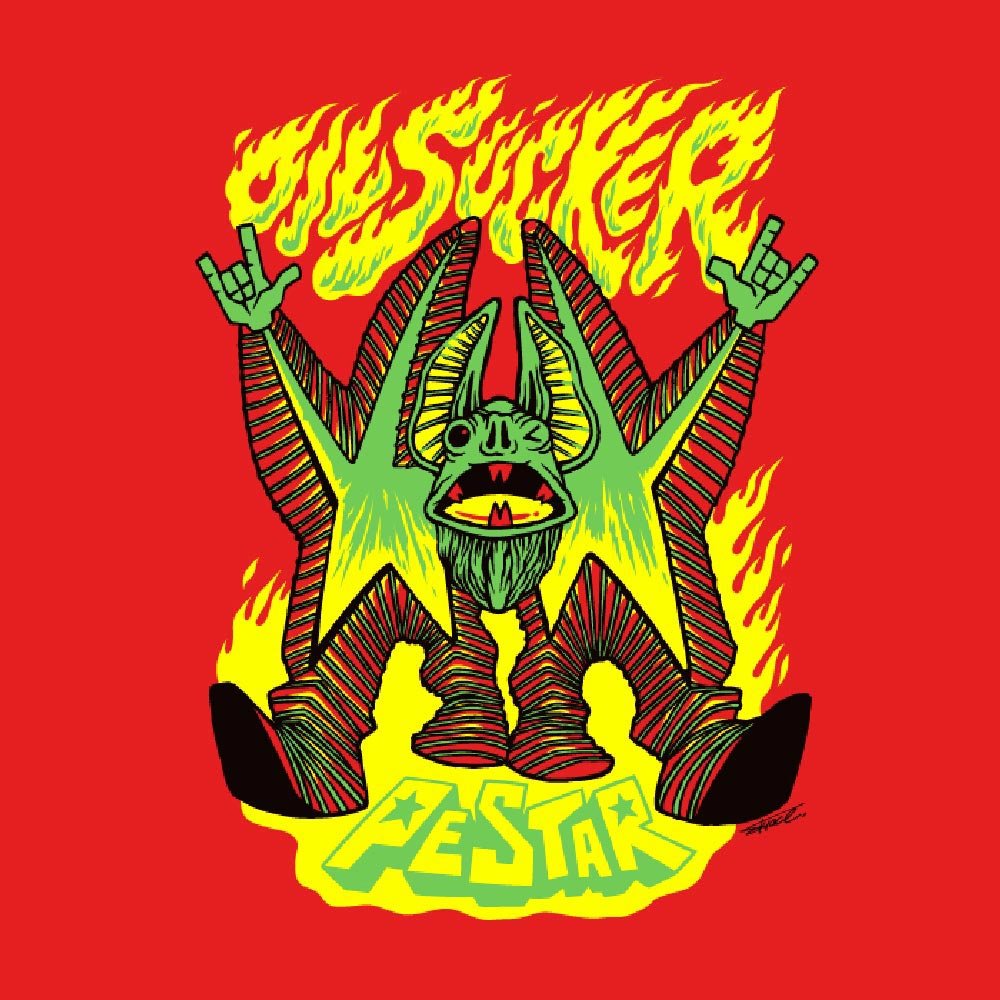 ULTRAMAN ウルトラマン (シリーズ 60周年 ) - オイルSOS / バックプリントあり / Tシャツ / メンズ - PGS