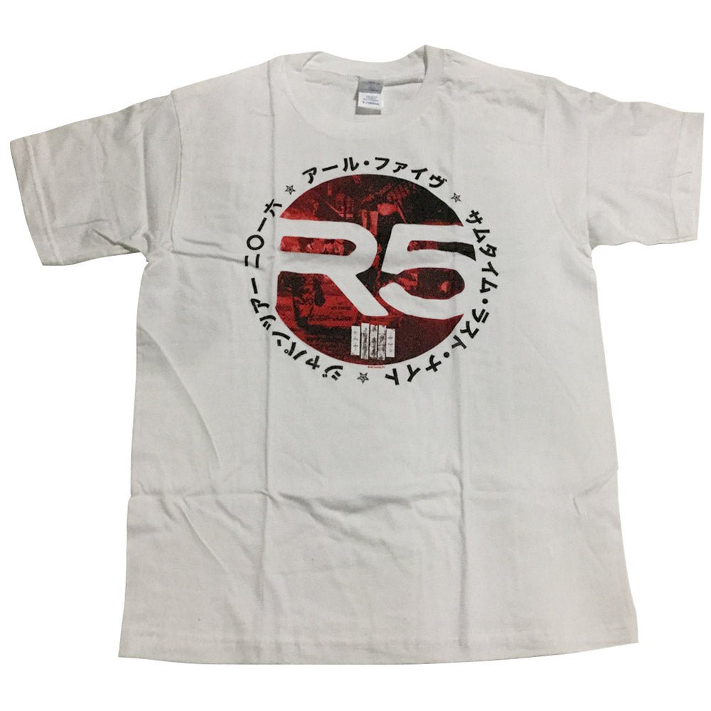 R5 アールファイヴ - 日本公演商品 / R5ジャパン / Tシャツ / メンズ - PGS