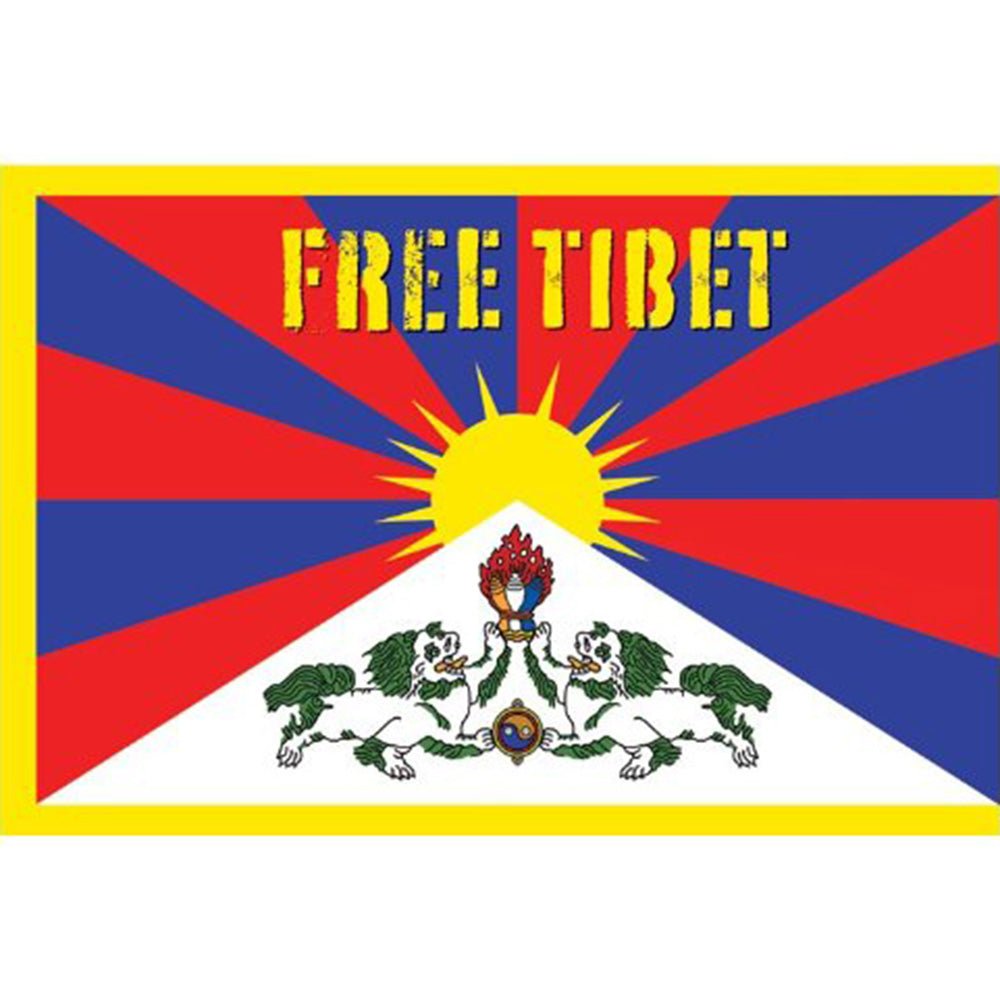 FREE TIBET フリーチベット - (絶版ポスター)Free Tibet / ポスター - PGS