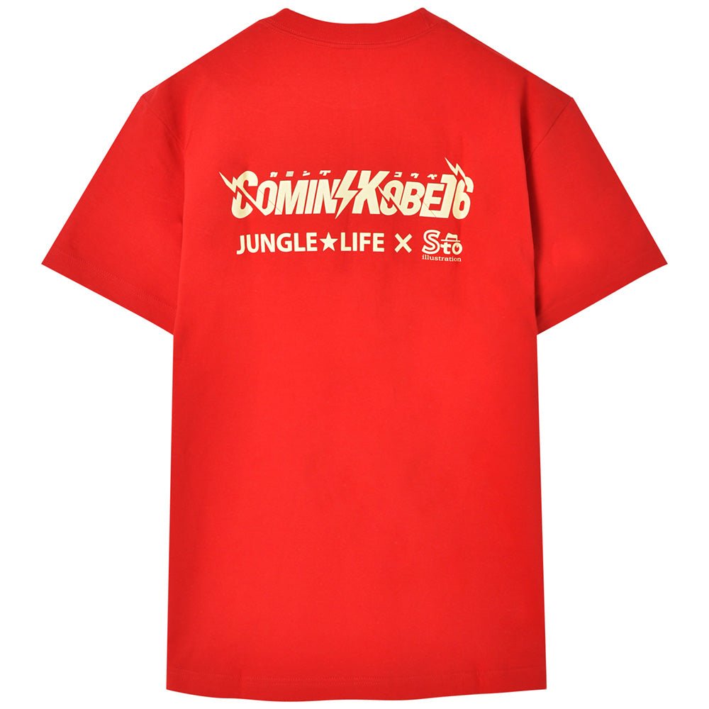 COMING KOBE カミングコウベ - COMIN'GKOBE×JUNGULE☆LIFE / バックプリントあり / Tシャツ / メンズ - PGS