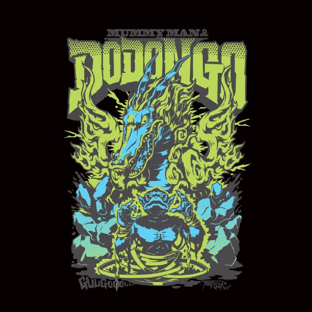 ULTRAMAN ウルトラマン (シリーズ 60周年 ) - ミイラの叫び / バックプリントあり / Tシャツ / メンズ - PGS