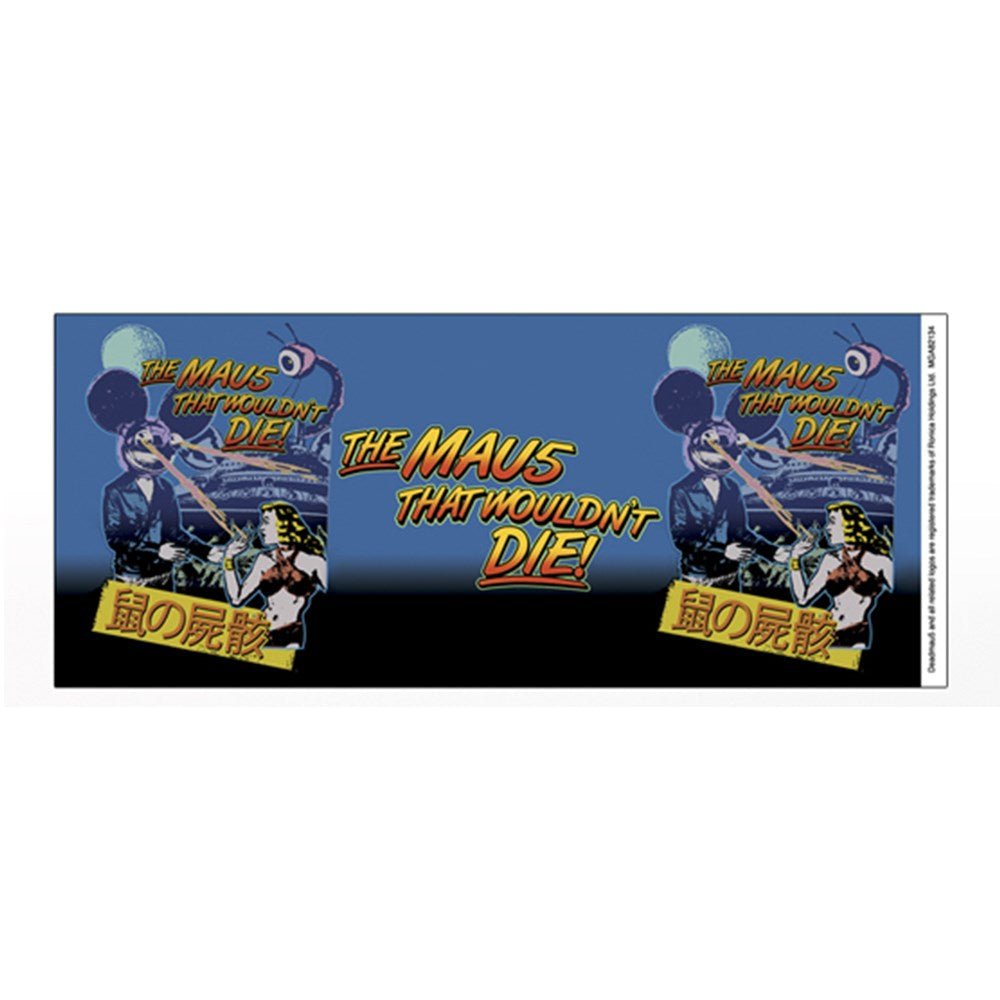 DEADMAU5 デッドマウス - The Mau5 That Would / マグカップ - PGS