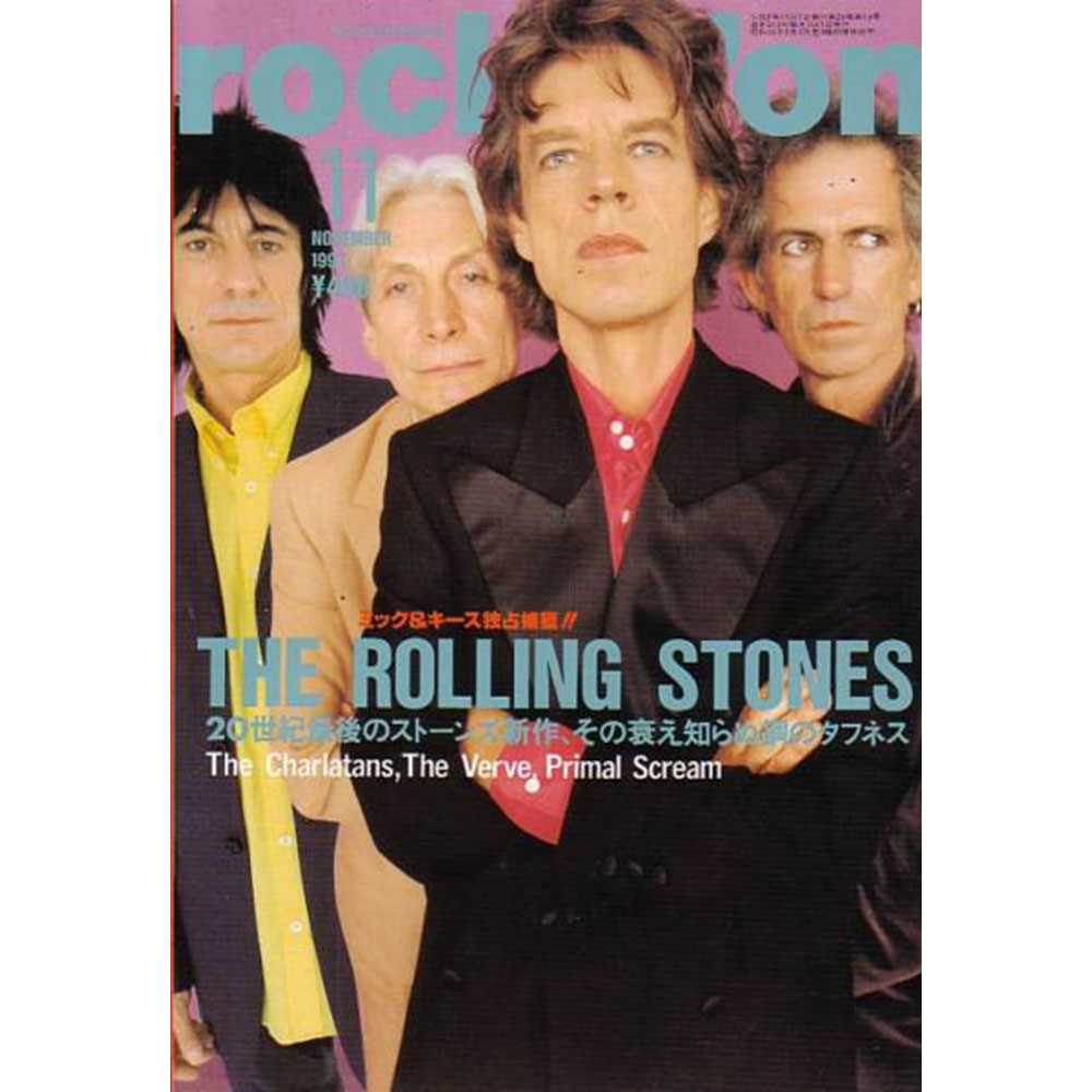 ROLLING STONES - (7月 新譜 記念 ) - rockin'on 1997年11月号