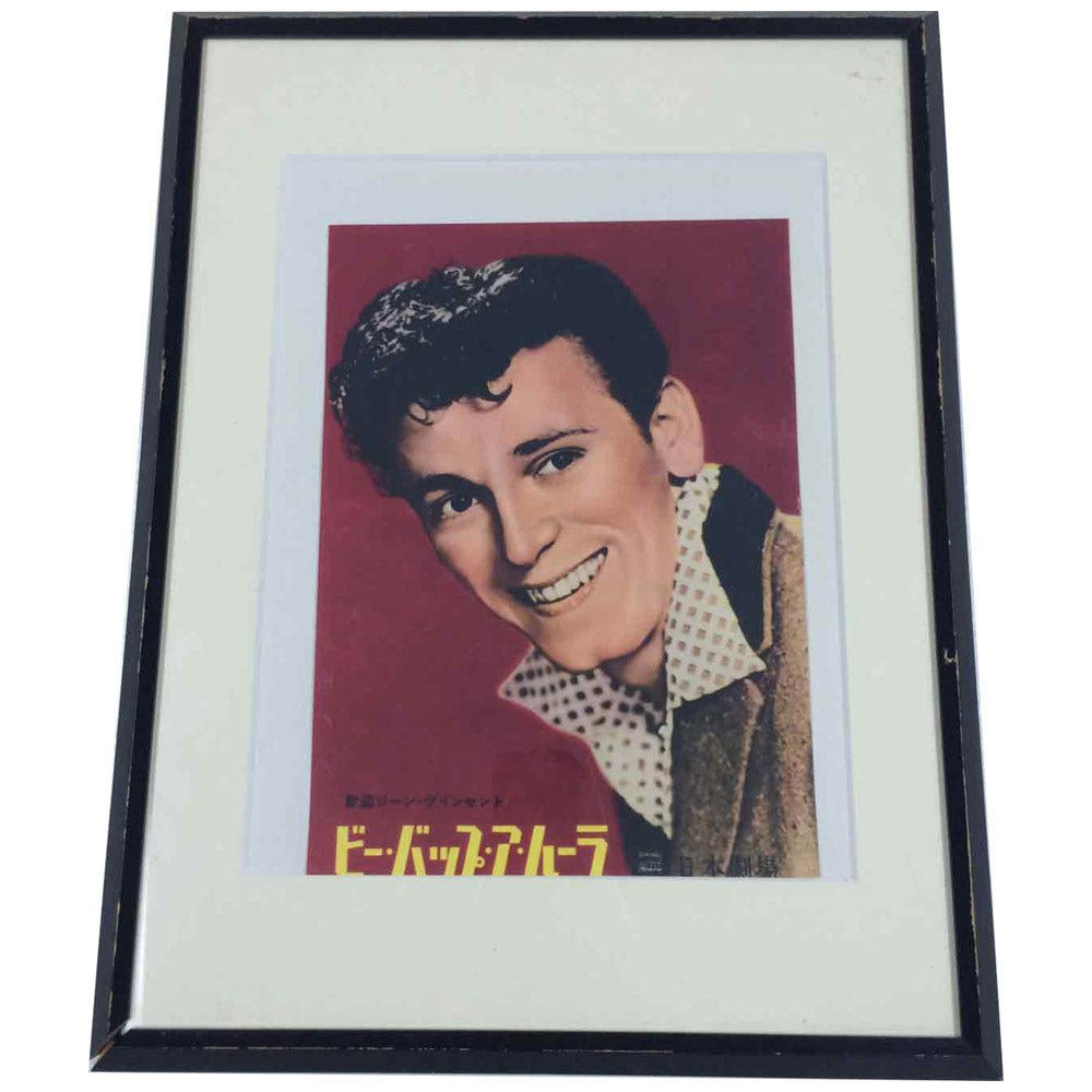 GENE VINCENT ジーンヴィンセント - 【超レア】1959年来日時のオリジナル・ポスター / コレクタブル - PGS