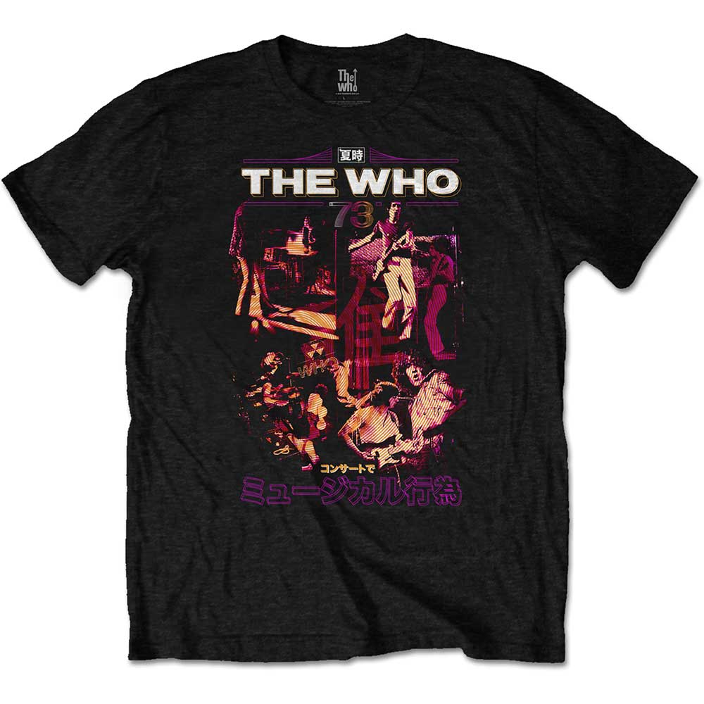 THE WHO ザ・フー (映画公開記念 ) - Japan '73 / Tシャツ / メンズ - PGS