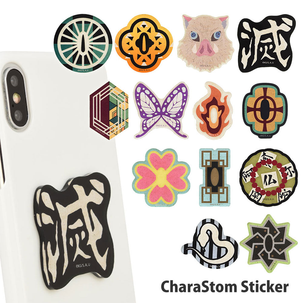 DEMON SLAYER Demon Slayer - Character Custom Sticker / Mitsuri Kanroji / Smartphone Sticker