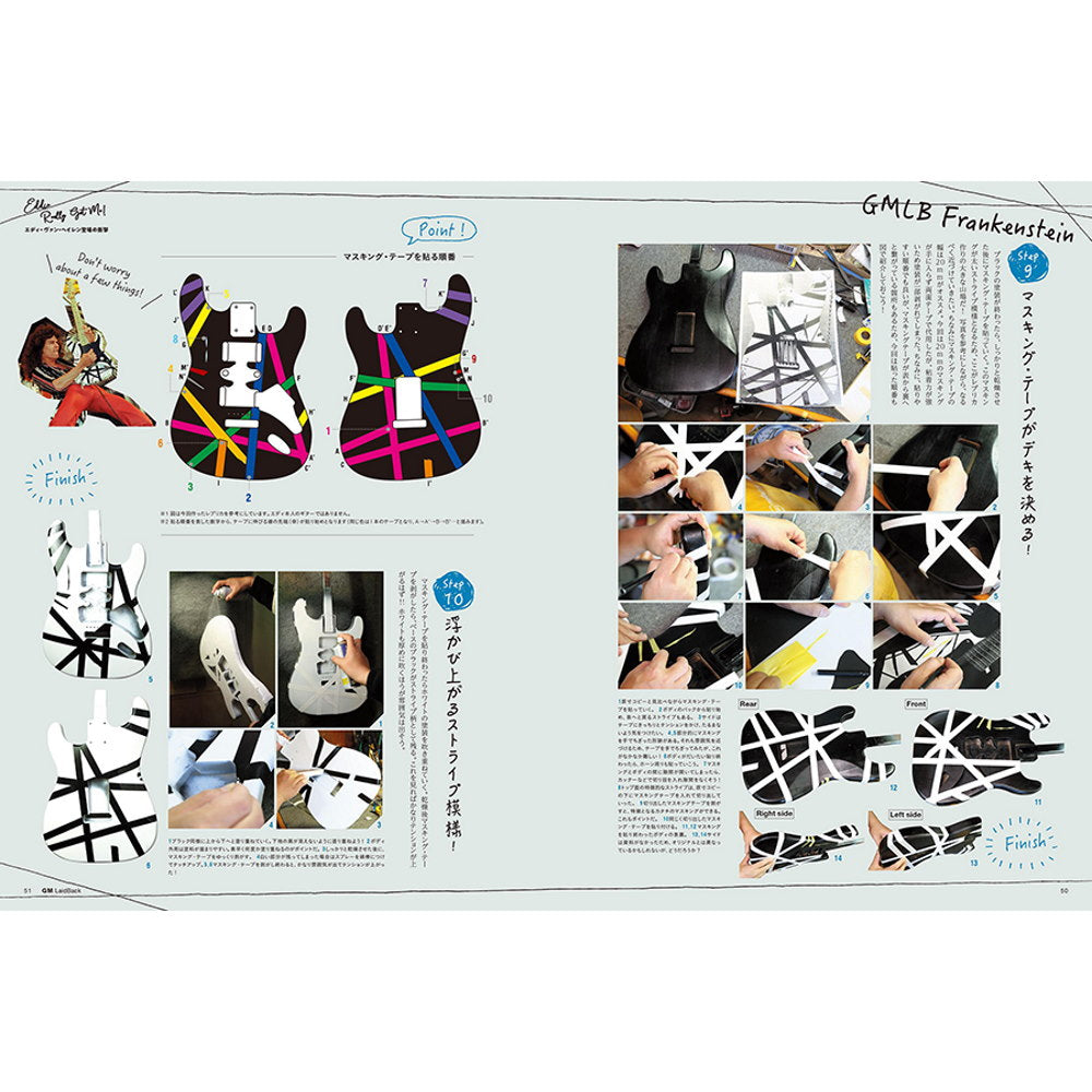 VAN HALEN (70th Anniversary of Edward's Birth) - Guitar Magazine Laid Back Vol.3 / Eddie Van Halen Special / Magazines & Books