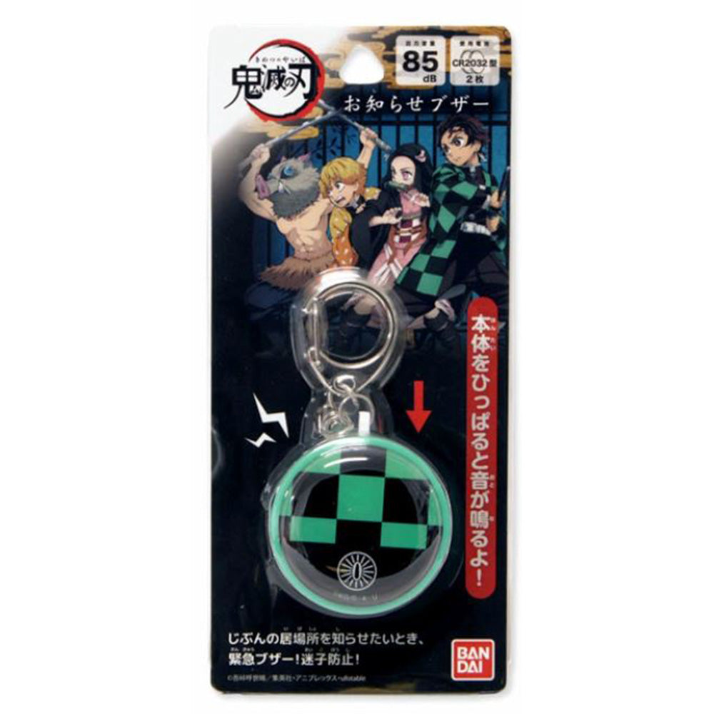 DEMON SLAYER Demon Slayer - Notification Buzzer / Kamado Tanjiro / Goods