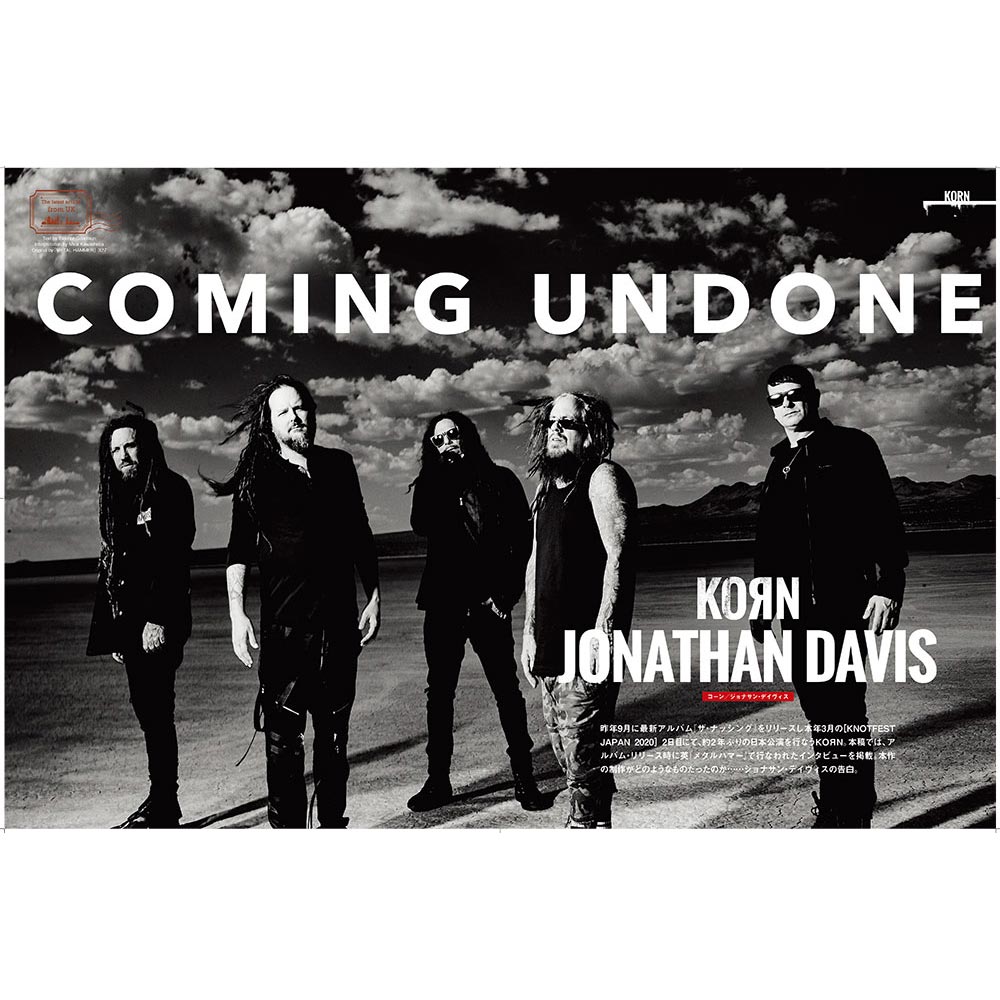 OZZY OSBOURNE オジーオズボーン (追悼 ) - METAL HAMMER JAPAN Vol.1 / 雑誌・書籍 - PGS