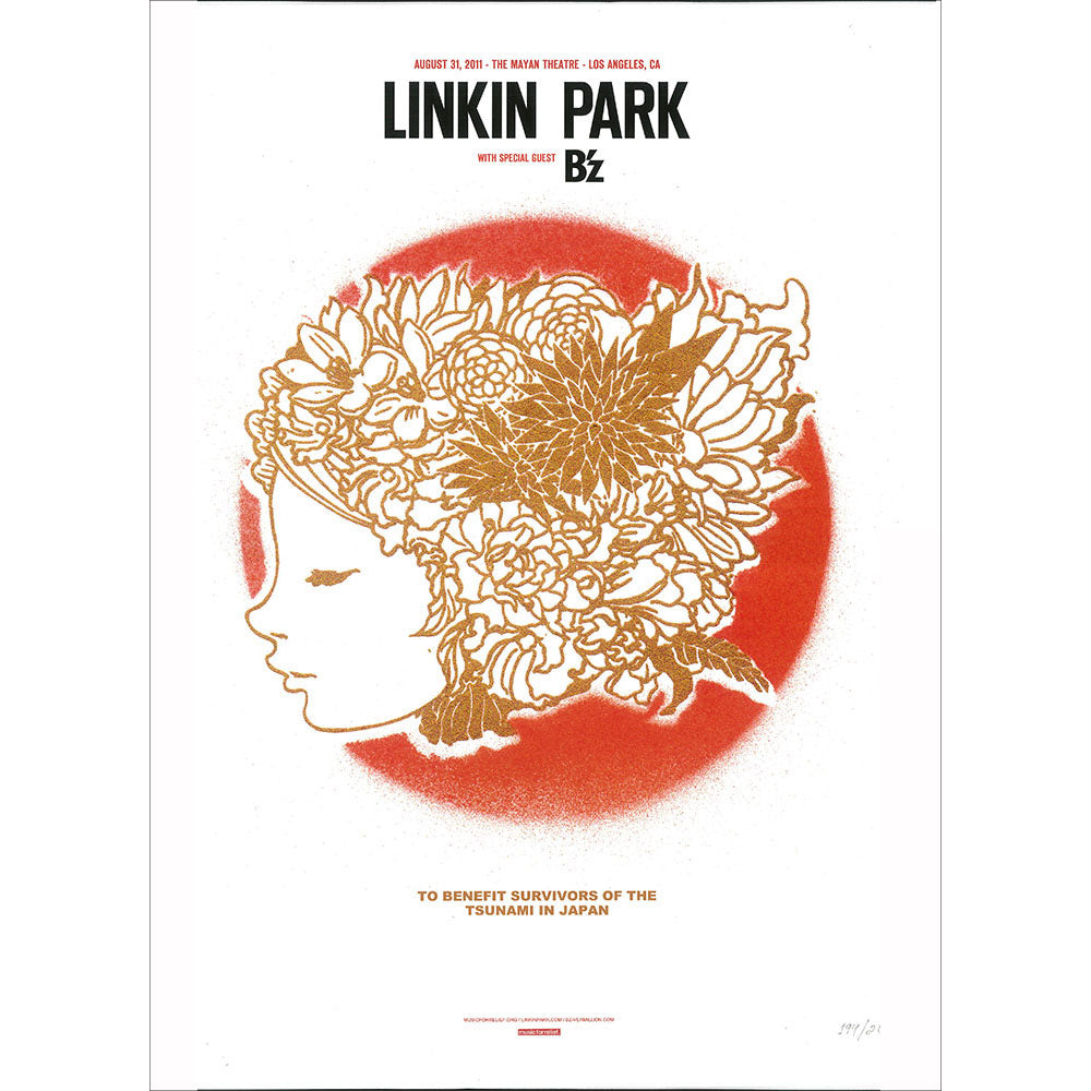 【即納】 LINKIN PARK リンキンパーク - リンキン・パーク×B'zプレミア その他