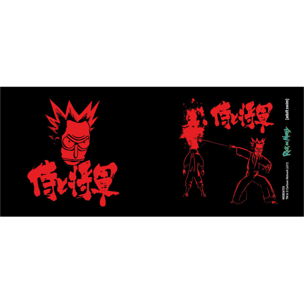 RICK AND MORTY リックアンドモーティ - Samurai Spray / マグカップ