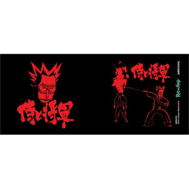 RICK AND MORTY リックアンドモーティ - Samurai Spray / マグカップ - PGS