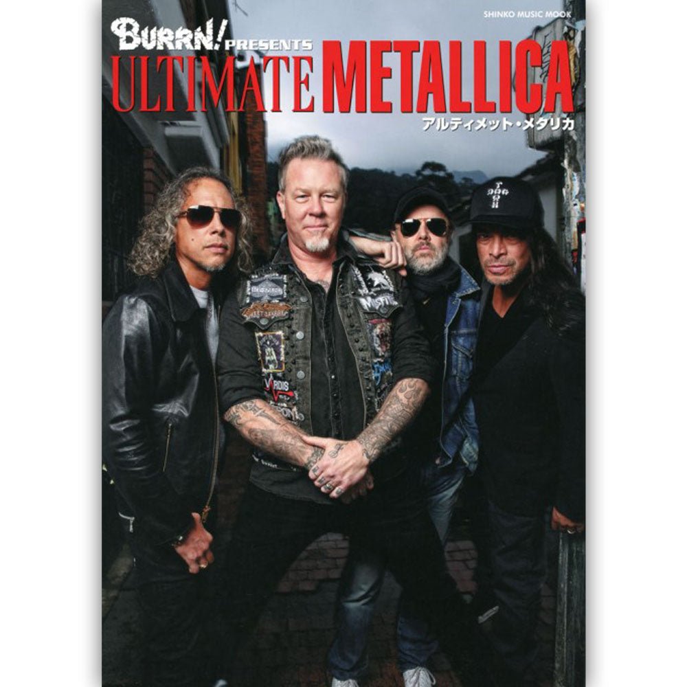 METALLICA メタリカ - BURRN! PRESENTS アルティメット・メタリカ / 雑誌・書籍 - PGS