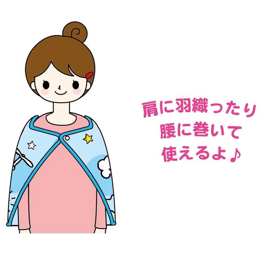 DEMON SLAYER Demon Slayer - Poncho Blanket / Kamado Nezuko / Bedding