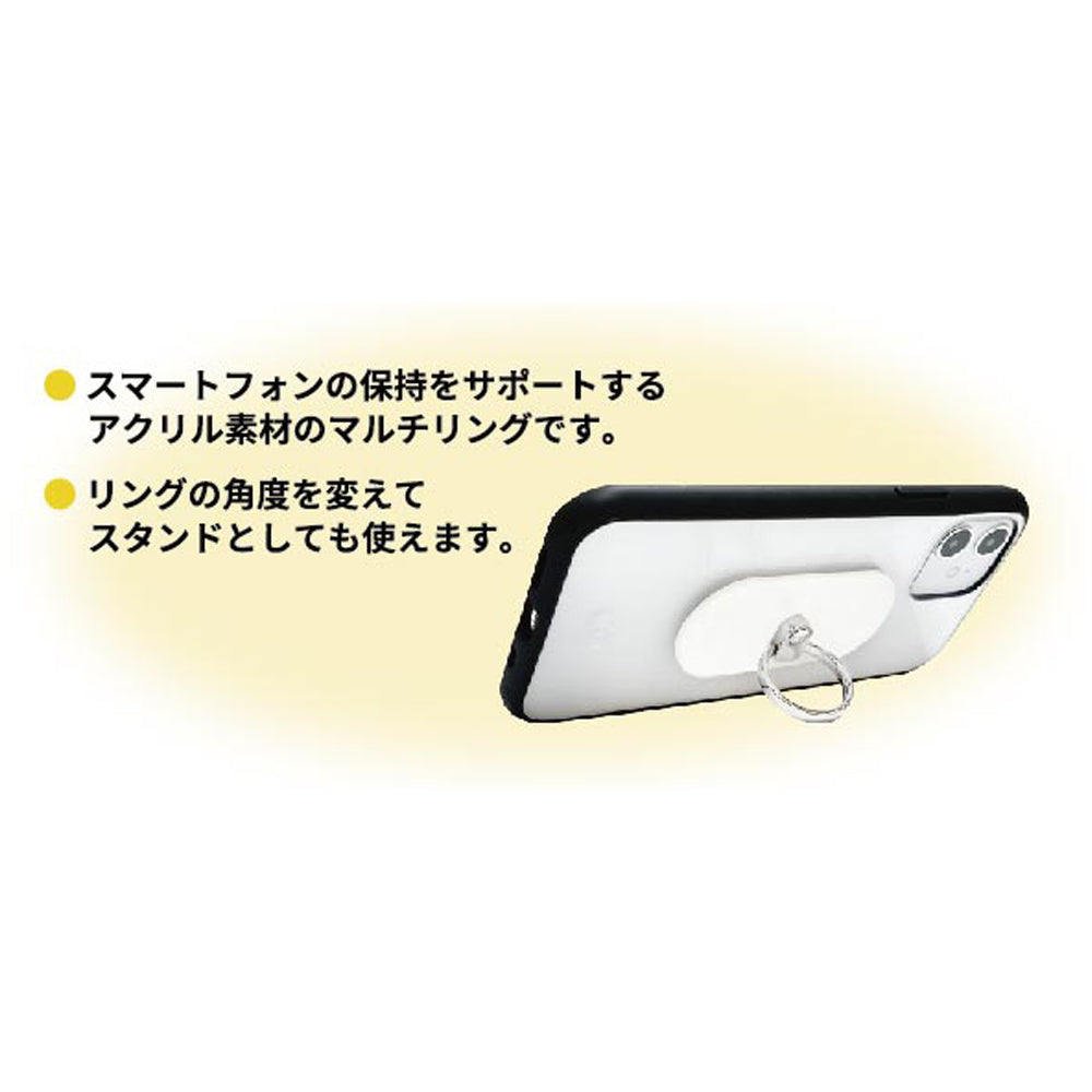 MINIONS (10th Anniversary) - Bob & Tim / Multi-Ring / Smartphone Accessories