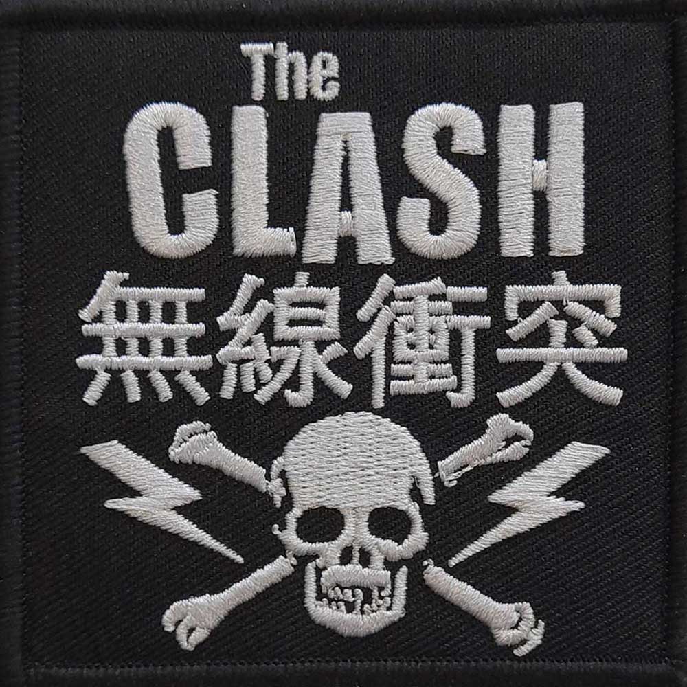 THE CLASH クラッシュ - Skull & Crossbones / ワッペン - PGS