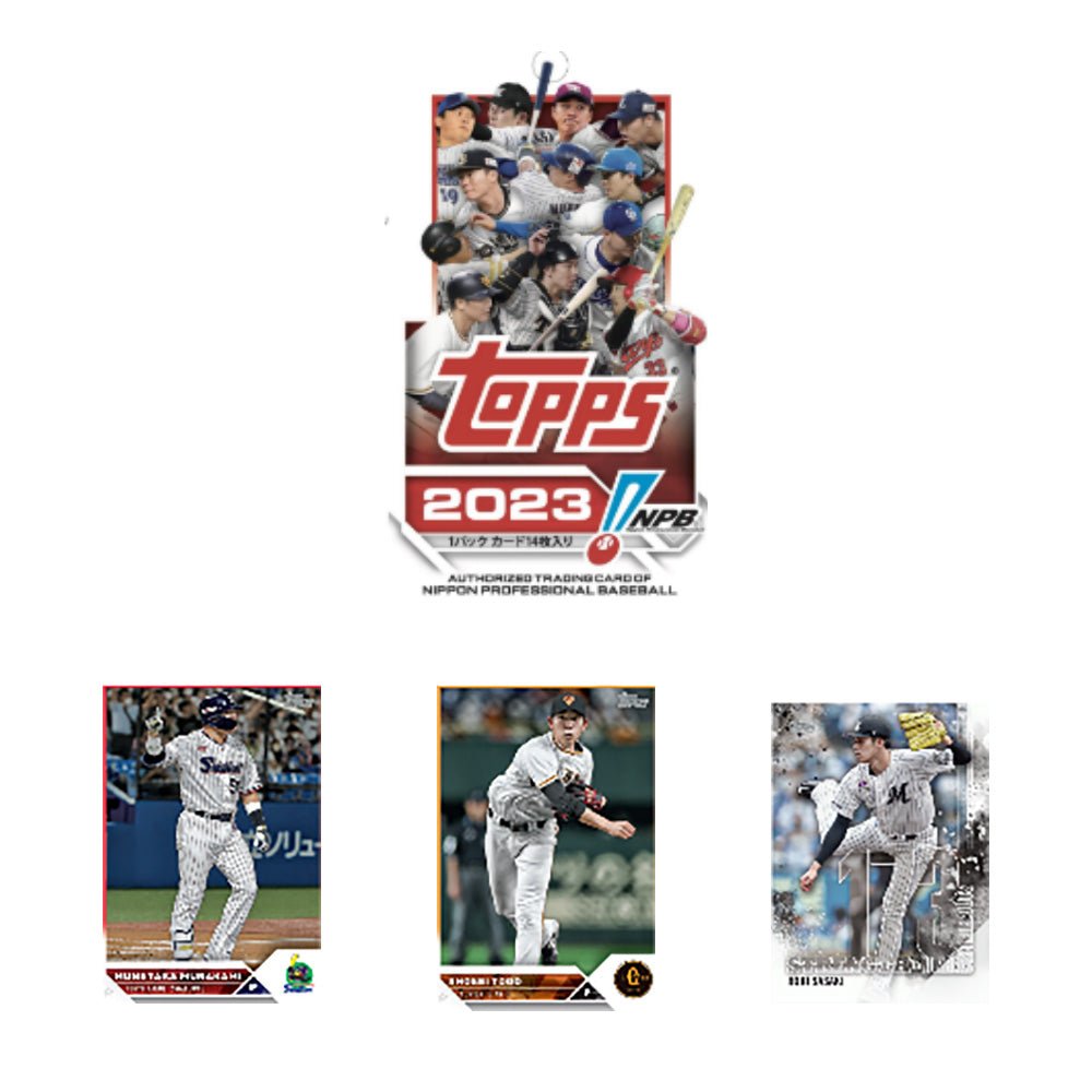 NIPPON PROFESSIONAL BASEBALL 日本プロ野球 - 2023 NPB ベースボールカード / 1BOX / トレーディング・カード 【公式 / オフィシャル】 - PGS
