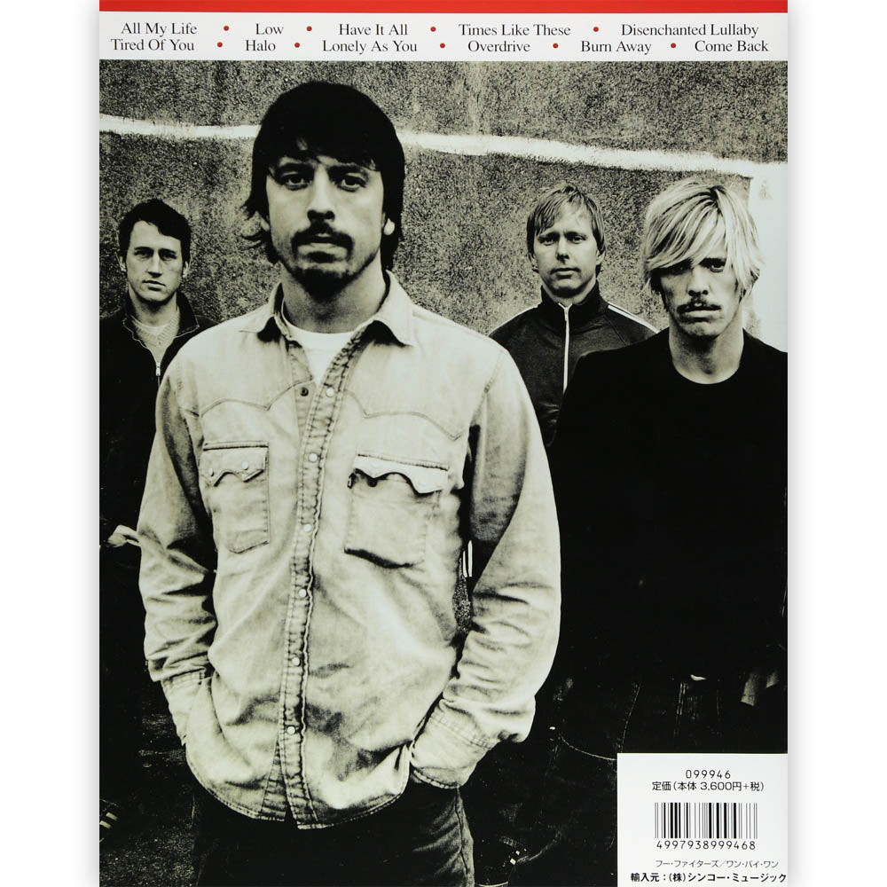 FOO FIGHTERS (October Japan Tour) - Band Score Foo Fighters One by One / English Book / Sheet Music