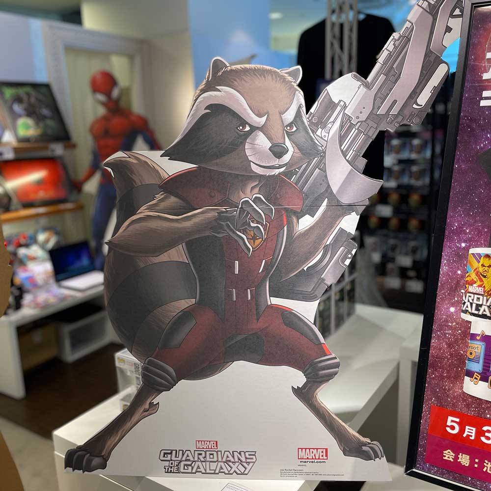 GUARDIANS OF THE GALAXY ガーディアンズ・オブ・ギャラクシー - ROCKET RACCOON / スタンドアップ - PGS