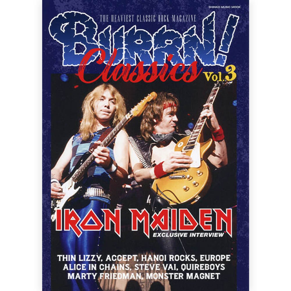 IRON MAIDEN アイアンメイデン (結成 50周年 ) - BURRN! CLASSICS Vol.3 / 雑誌・書籍 - PGS