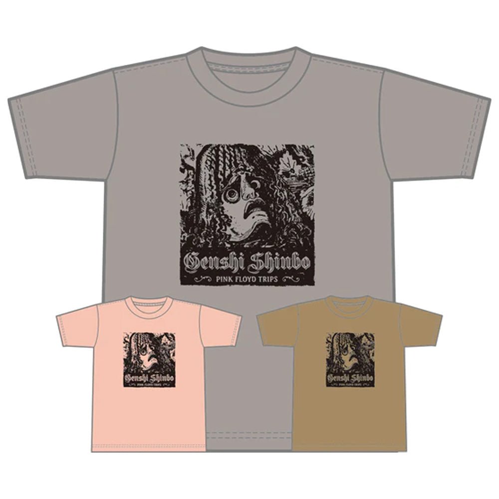 GENSHI SHINBO 原始神母 - Pompeii / Khaki / Tシャツ / メンズ - PGS