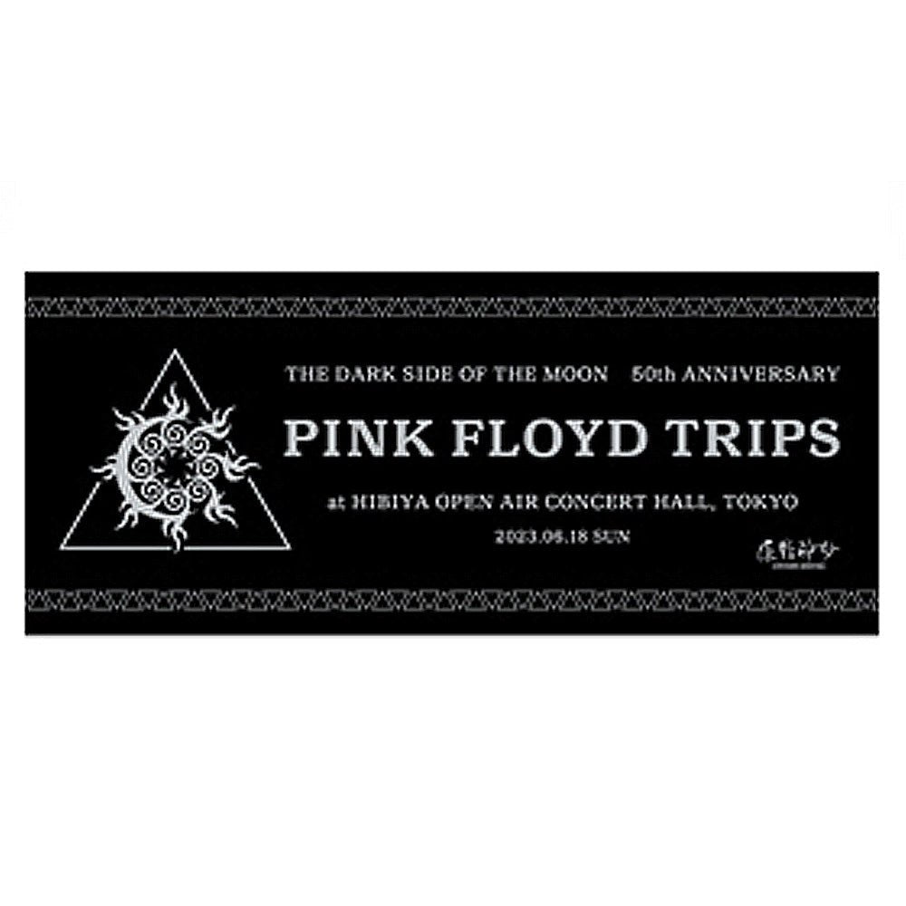 GENSHI SHINBO 原始神母 - PINK FLOYD TRIPS / タオル - PGS