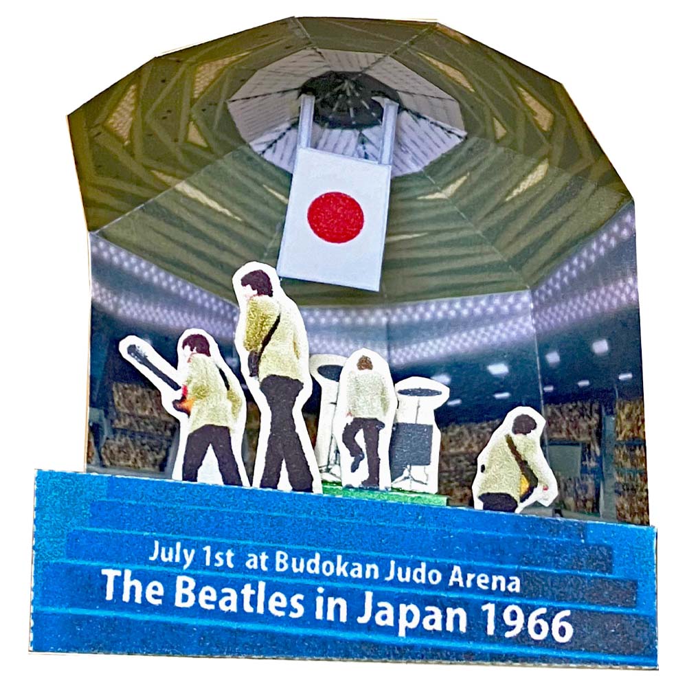 【レア】The Beatles ザ・ビートルズ ペーパージオラマ Amazon.co.jp: ザ・ビートルズ 立版古 ペーパージオラマ 組立