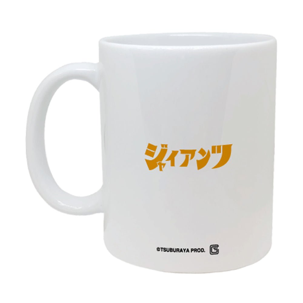 ULTRAMAN ウルトラマン (シリーズ 60周年 ) - ウルトラマン2024×読売ジャイアンツコラボ / コントラスト / マグカップ - PGS