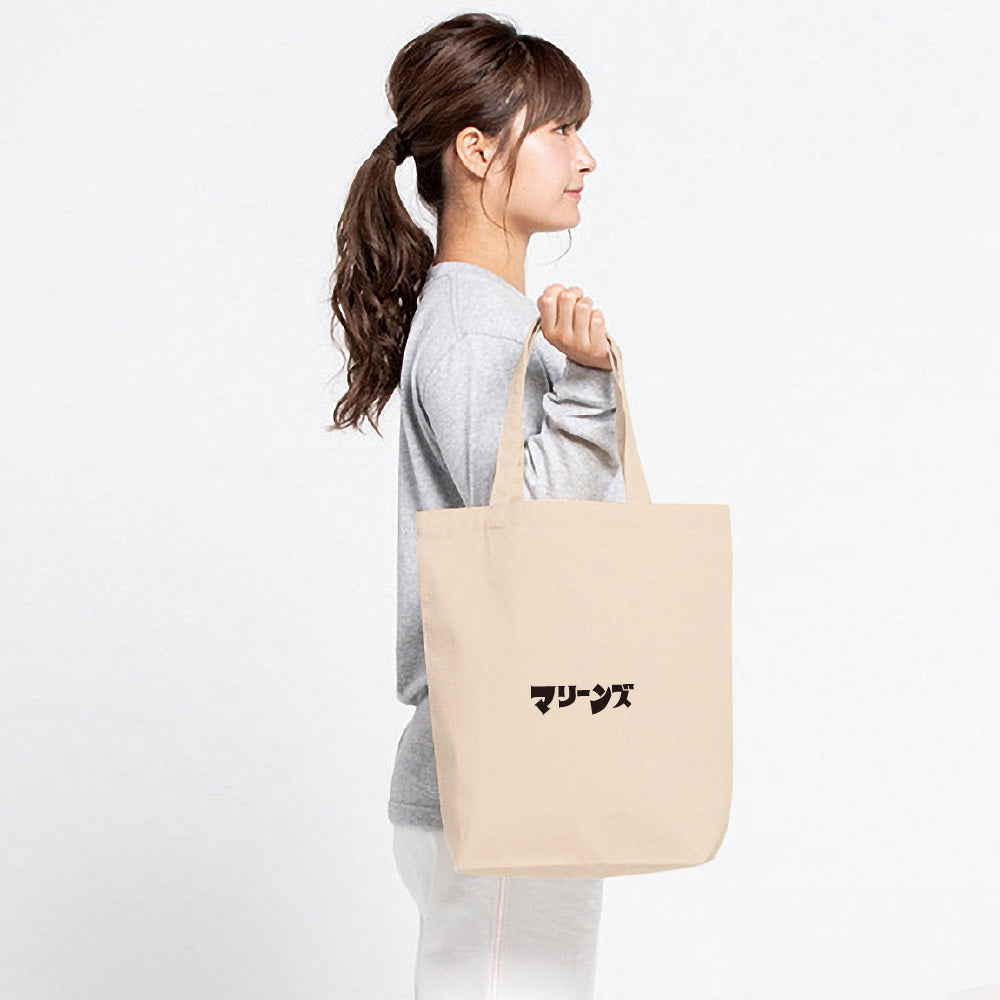 ULTRAMAN Ultraman (Series 60th Anniversary) - Ultraman 2024 x Chiba Lotte Marines Collaboration / Deformed / Tote Bag