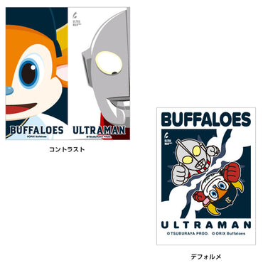 ULTRAMAN Ultraman (Series 60th Anniversary) - Ultraman 2024 x Orix Buffaloes Collaboration / Set of 4 / Stickers