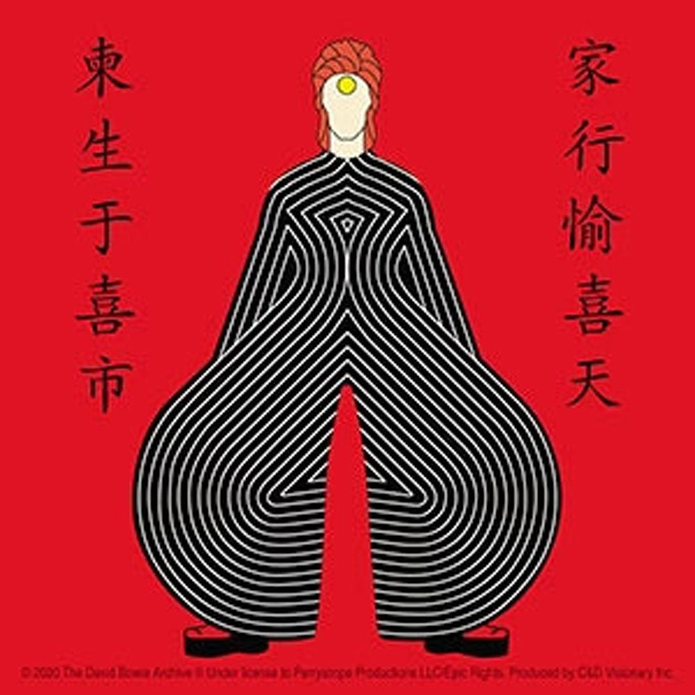 DAVID BOWIE デヴィッドボウイ - Japanese Outfit / ステッカー - PGS