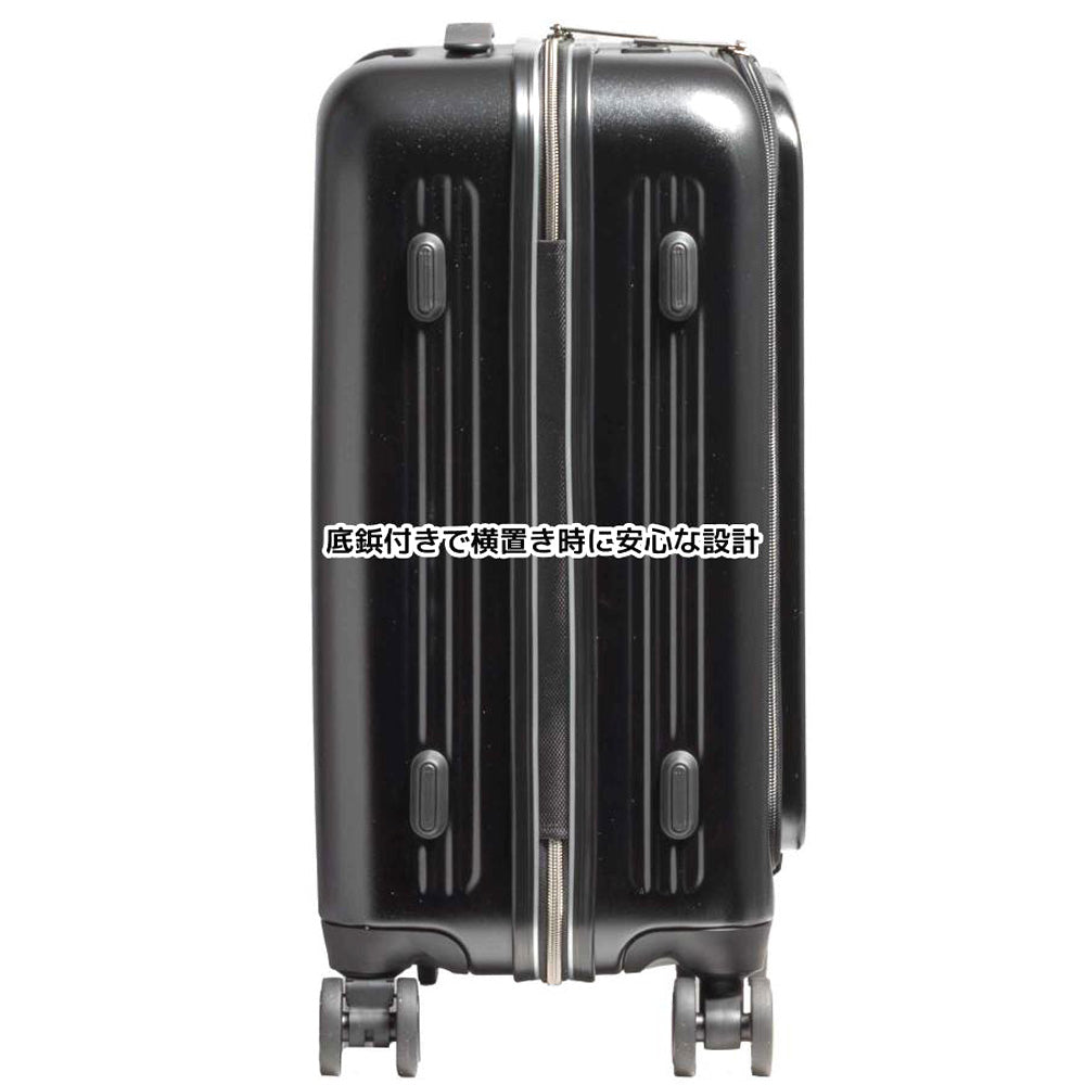FENDER - Suitcase / Gunmetal / Carry-on Case