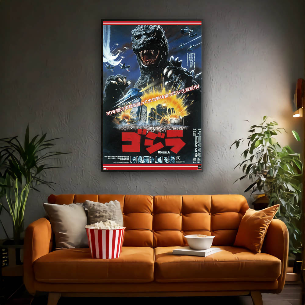 GODZILLA ゴジラ - The Return Of Godzilla / ポスター