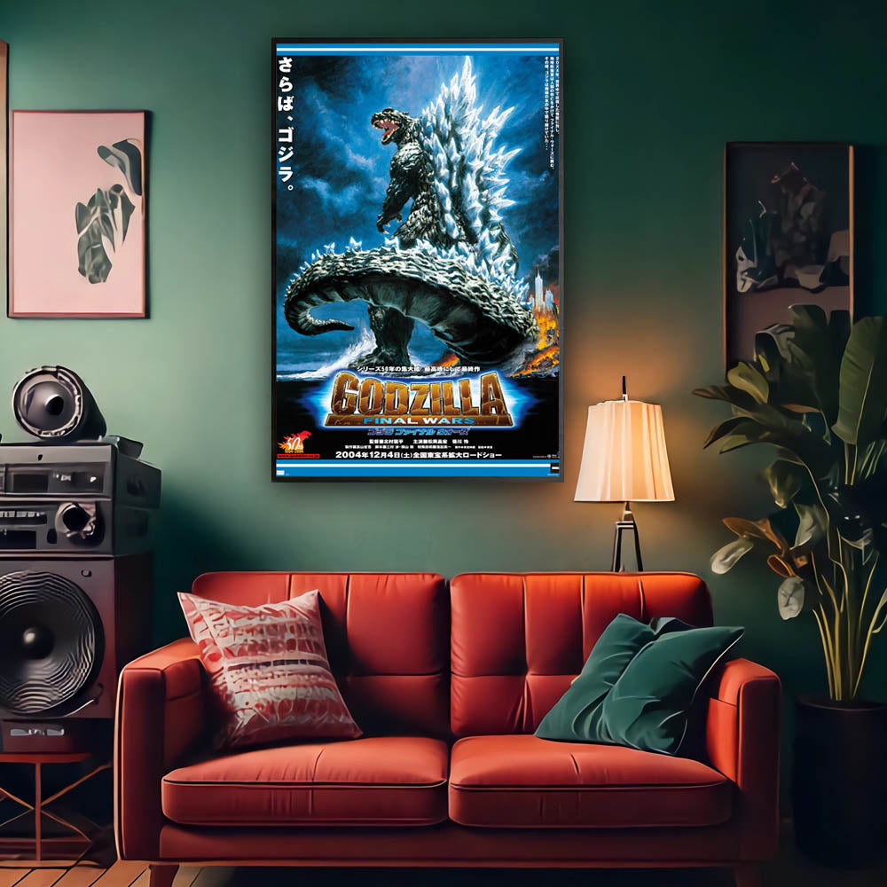 GODZILLA ゴジラ - Final Wars / ポスター