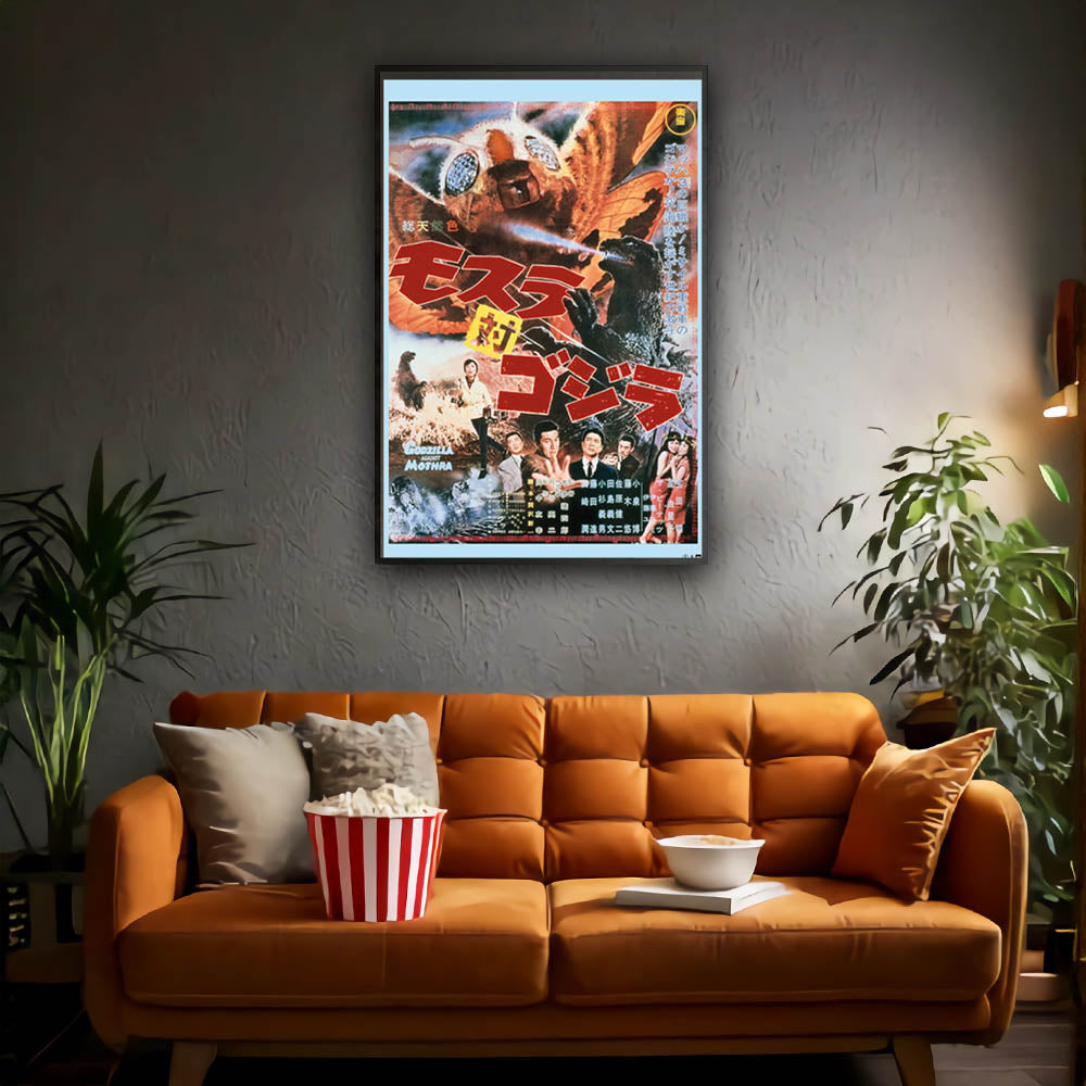 GODZILLA ゴジラ - Godzilla vs Mothra (1964) / ポスター