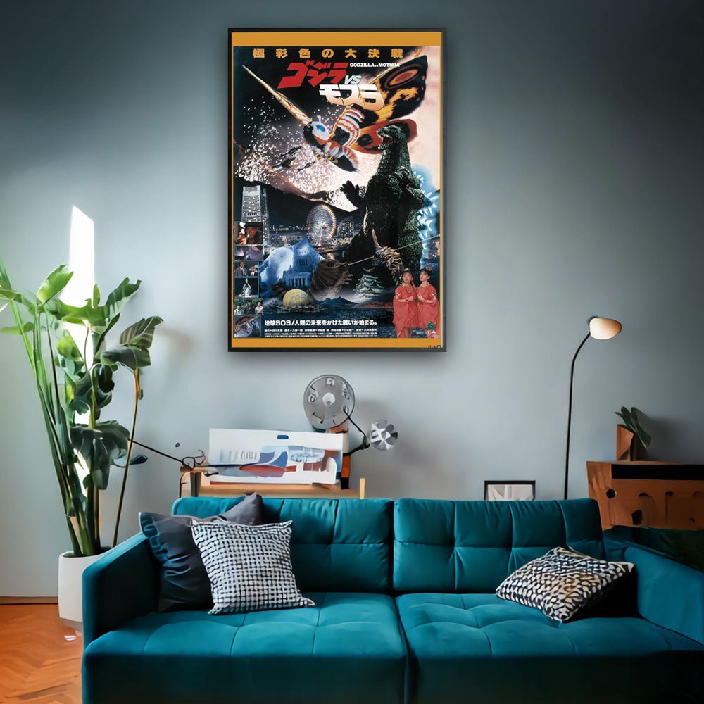 GODZILLA ゴジラ - Gozilla vs Mothra The Battle For Earth (1992) / ポスター - PGS
