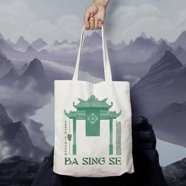 AVATAR アバター (12月 新作映画公開 ) - The Last Airbender Ba Sing Se / トートバッグ - PGS