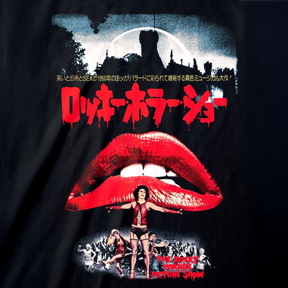 THE ROCKY HORROR PICTURE SHOW ロッキーホラーショー (公開 50周年 ) - JAPANESE POSTER / Tシャツ / メンズ