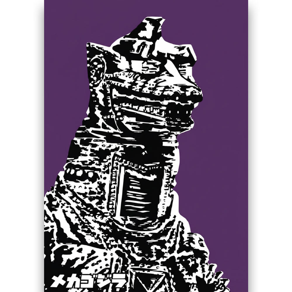 GODZILLA ゴジラ - GODZILLA meets Japanese traditional craft debut 70th anniversary / 越前和紙ポストカードセット / ゴジラ / 5枚セット / ポストカード・レター