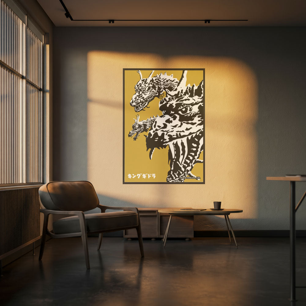 GODZILLA ゴジラ - Godzilla & Japanese traditional crafts / 越前和紙ポスター / キングギドラ / ポスター