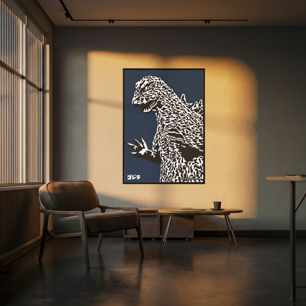 GODZILLA ゴジラ - Godzilla & Japanese traditional crafts / 越前和紙ポスター / ゴジラ / ポスター