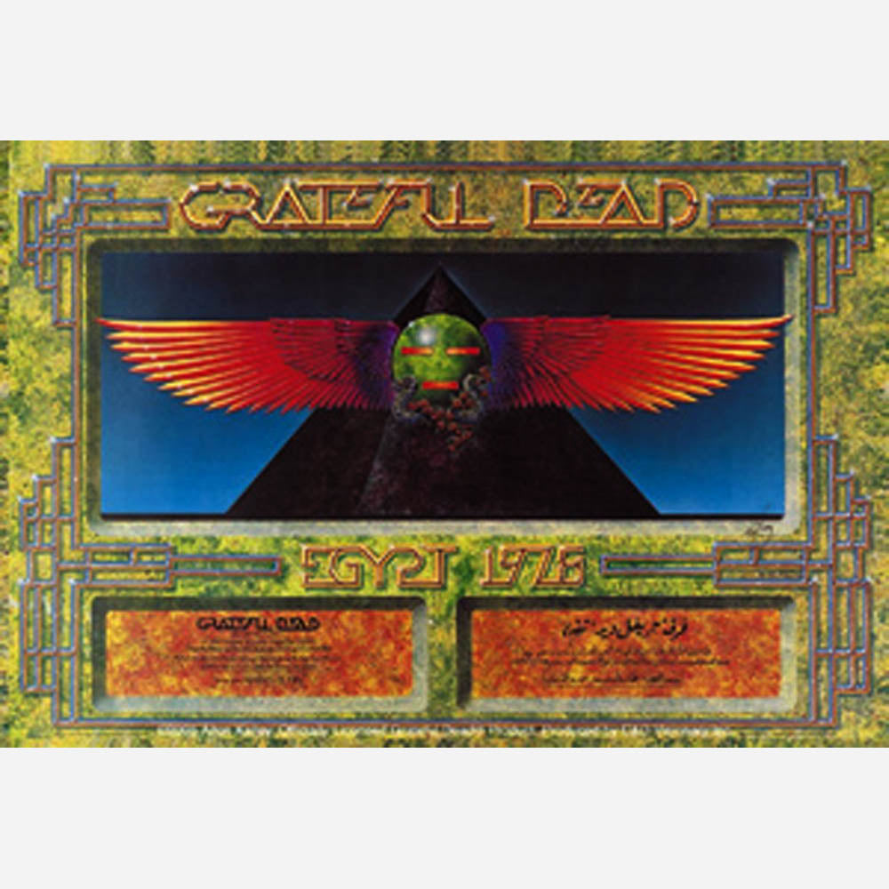 GRATEFUL DEAD - (結成 60周年 ) - Egypt'78 / 貴重 / ヴィンテージ