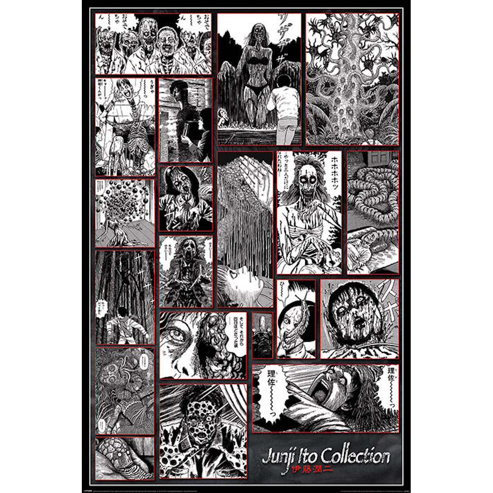 JUNJI-ITO 伊藤潤二 - Collection of the Macabre / ポスター 【公式