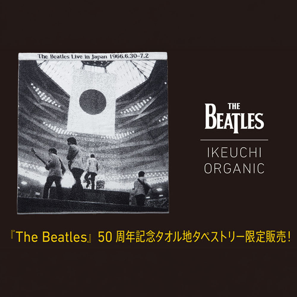 THE BEATLES ビートルズ (来日 60周年 ) - Live at Budokan / 限定生産 / シリアルナンバー刺繍入り / IKEUCHI ORGANIC(ブランド) / タペストリー