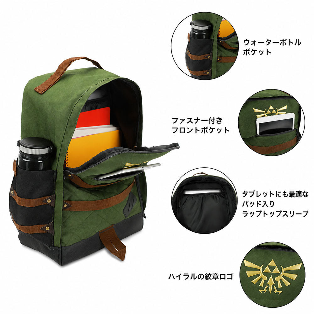 【予約商品】 THE LEGEND OF ZELDA ゼルダの伝説 (40周年 ) - ハイラルの紋章 / バックパック