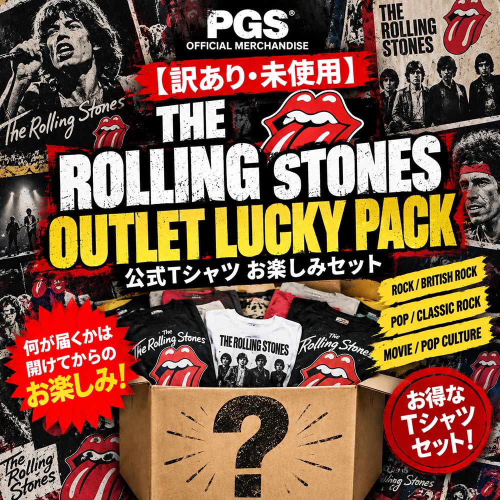 ROLLING STONES - 【訳あり・未使用】OUTLET LUCKY PACK / オフィシャルグッズ お楽しみセット