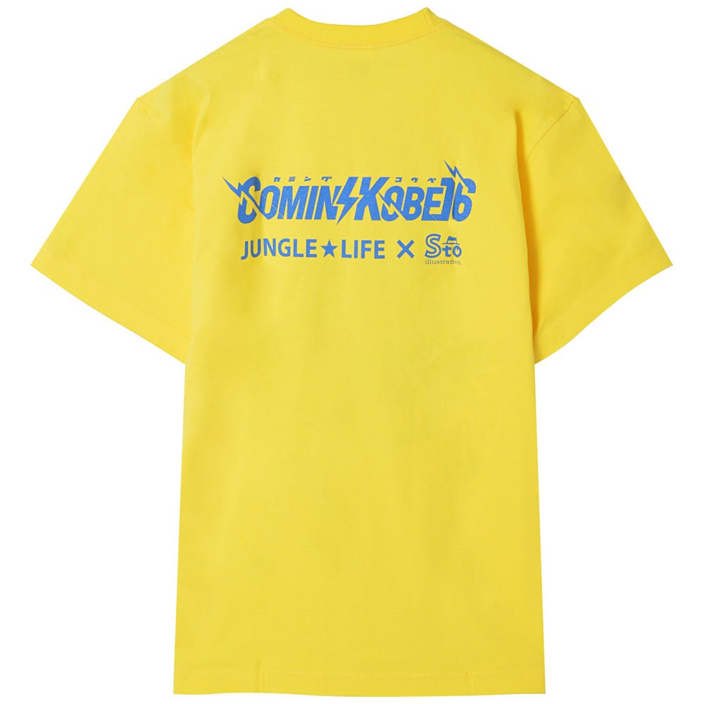COMING KOBE カミングコウベ - COMIN'GKOBE×JUNGULE☆LIFE / バックプリントあり / Tシャツ / メンズ - PGS