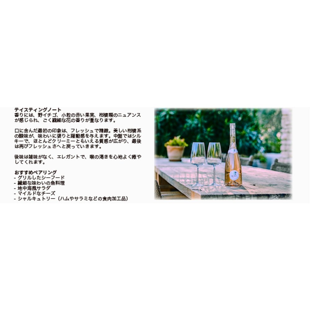 QUEEN|洋酒|公式ライセンス商品|PGS